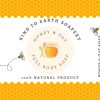 Honey and Oat Milk Soap - Image 11